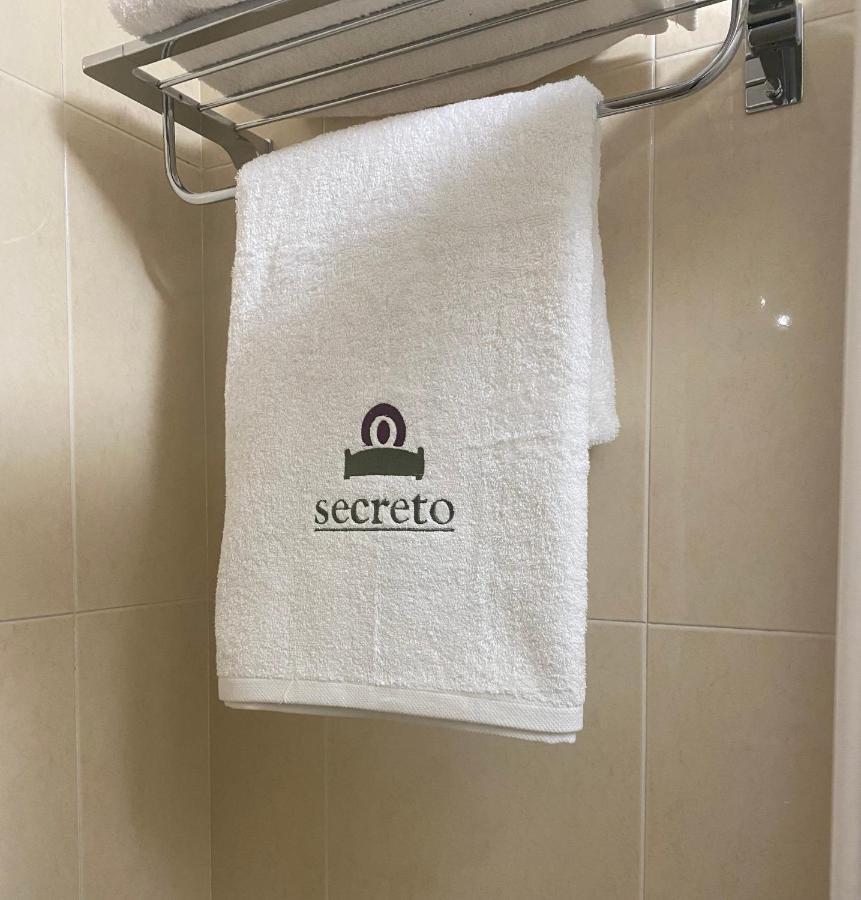 O Secreto Apartment Padron Exterior photo